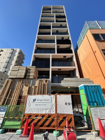 ＳＵＮＲＥＧＩＳ　ＮＡＭＢＡ