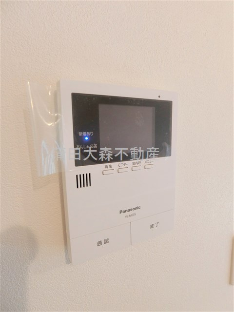 南六郷ハイツの設備|モニター付きインターホン