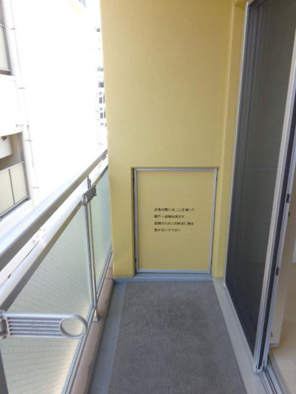 【バルコニー】 | Verona門前仲町Lusso