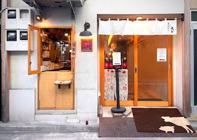 【周辺】 | Verona門前仲町Lusso