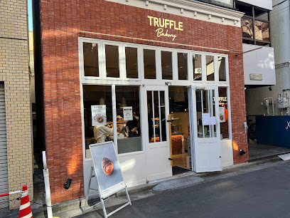 【周辺】 | Verona門前仲町Lusso