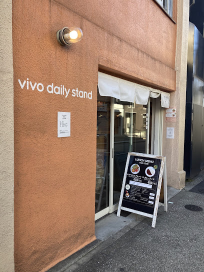 【周辺】 | Verona門前仲町Lusso