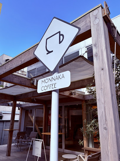 【周辺】 | Verona門前仲町Lusso