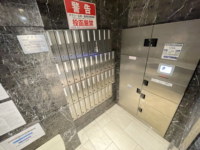 スワンズ江戸堀ウエストパーク