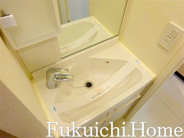 【洗面所】 | パークキューブ笹塚
