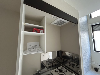 【キッチン】 | ハーモニーテラス春日町Ⅳ