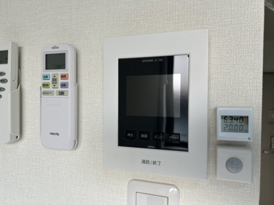 【セキュリティ】 | ハーモニーテラス春日町Ⅳ