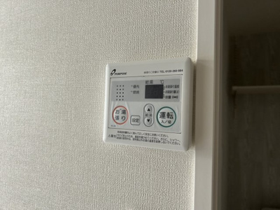 【設備】 | ハーモニーテラス春日町Ⅳ