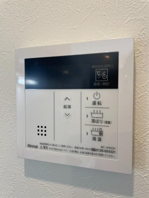 ＩＬ　ＭＥＺＺＯ　ＤＩ　ＴＯＫＹＯ，ＴＲＥのその他