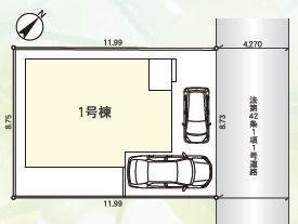 草加市青柳4丁目 新築分譲住宅の区画図