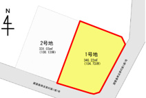 松原本町　売地①　建築条件なし！約104.7坪の画像