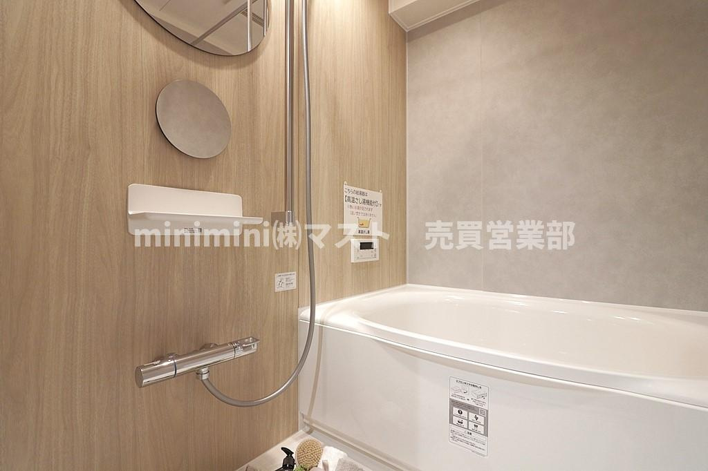 リブコート鴫野の浴室