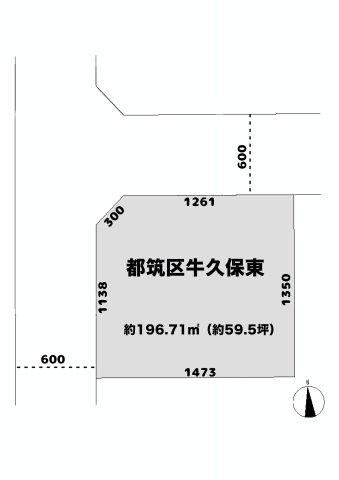 牛久保東2丁目土地の画像