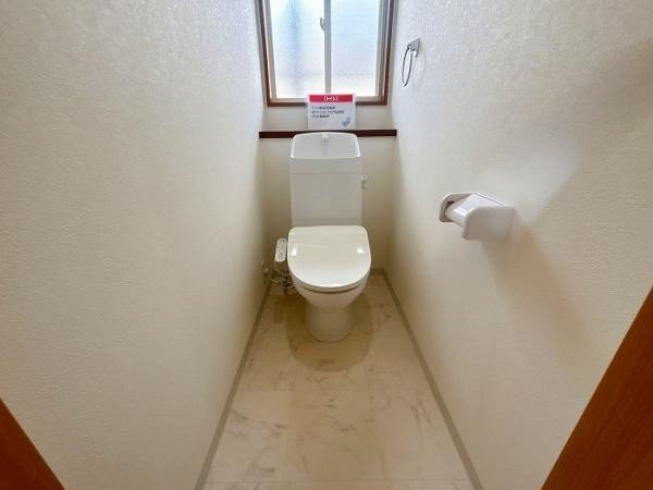 東広島市黒瀬桜が丘１丁目　中古一戸建てのトイレ