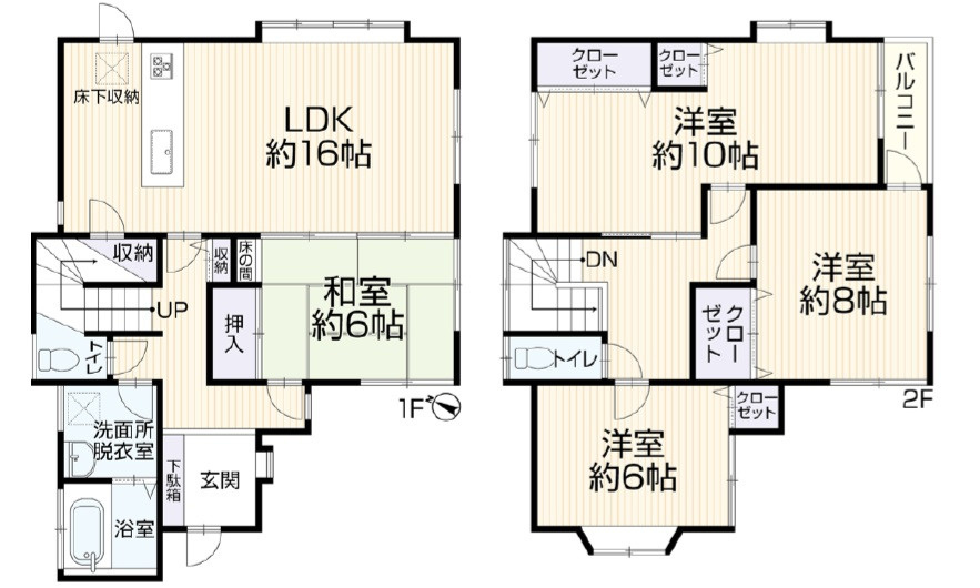 東広島市黒瀬桜が丘１丁目　中古一戸建ての間取り