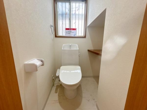 東広島市黒瀬桜が丘１丁目　中古一戸建てのトイレ