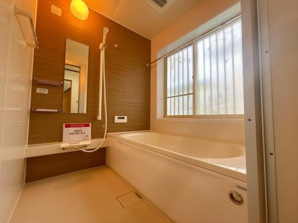 東広島市黒瀬桜が丘１丁目　中古一戸建ての浴室