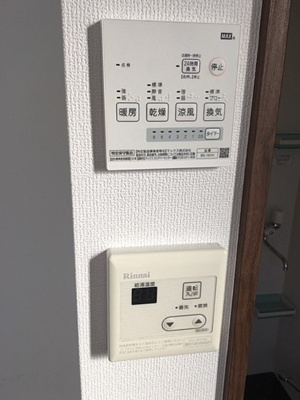 【設備】 | レジェンドハウス目白台