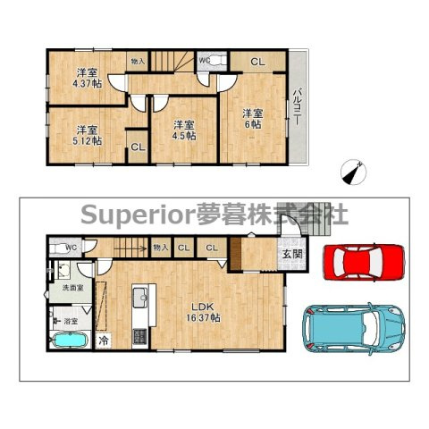 【新築戸建て】大津市鶴の里