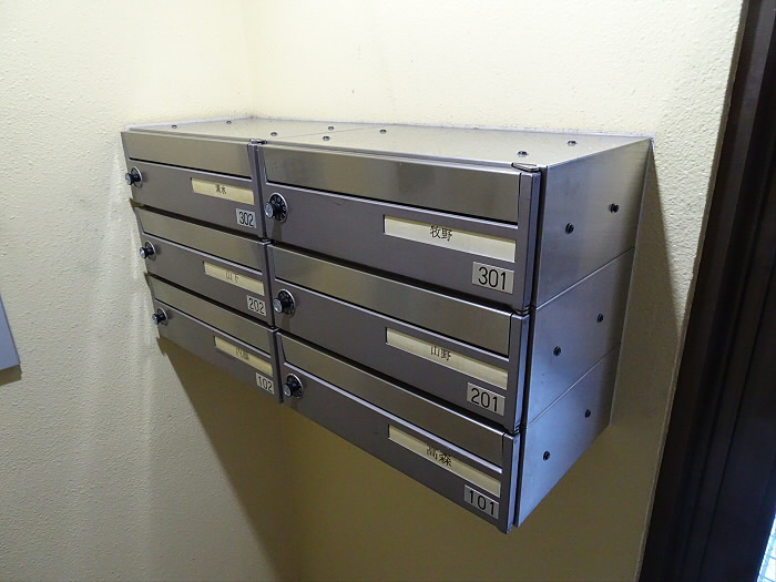 イーストハイム高井戸のその他共用部分