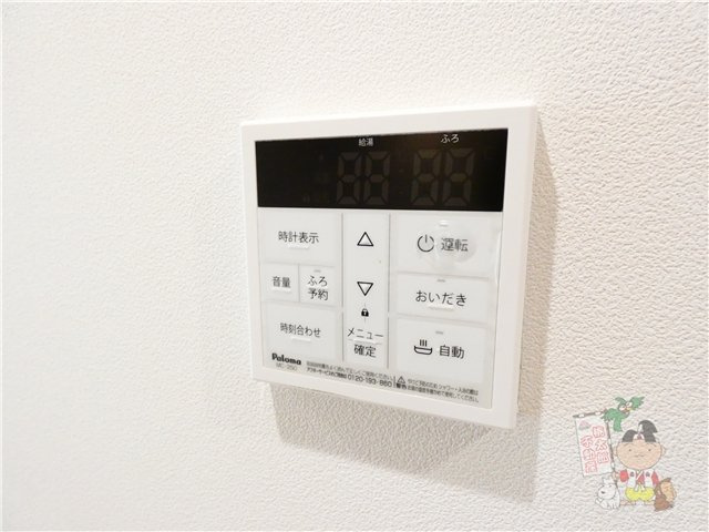 ＣＲＥＧＲＡＤ(クレグラッド)の設備