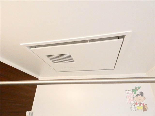 ＣＲＥＧＲＡＤ(クレグラッド)の設備