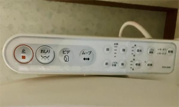 東大泉戸建の設備