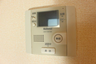 【セキュリティ】 | グラン ボヌール