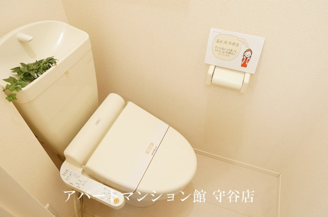 フェリーチェ Aのトイレ