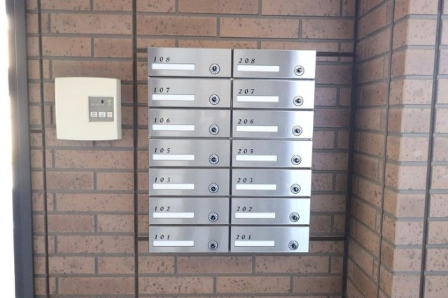 フェリーチェ Aのその他共用部分|集合ポスト