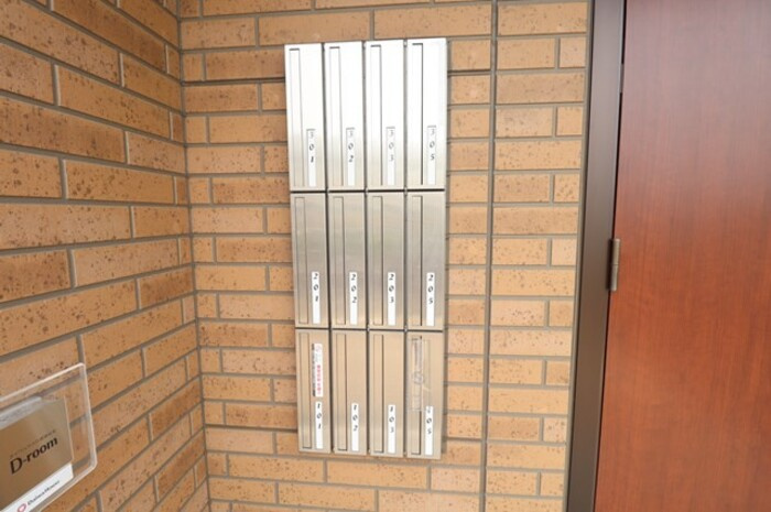 ゼピュロス学園の森 Kのその他共用部分|集合ポスト