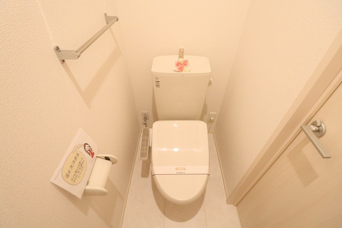 ゼピュロスみどりの C棟のトイレ|温水洗浄暖房便座