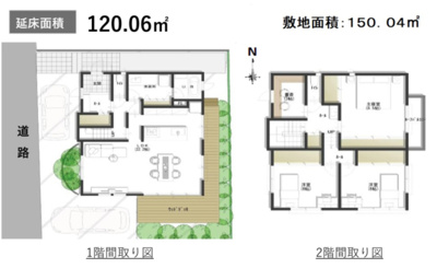 【土地図＋建物プラン例】 | 【仲介手数料１８０万円が無料！！】■正味１５０平米の土地■お好きなハウスメーカーで建築可能 | 【お得な諸費用サービスキャンペーン中！】
詳細は「物件概要」の「諸費用」欄をご確認下さい！
■正味１５０平米の土地
■建物１２０平米の参考プランあり
■各ハウスメーカーを少しお安くご紹介可能