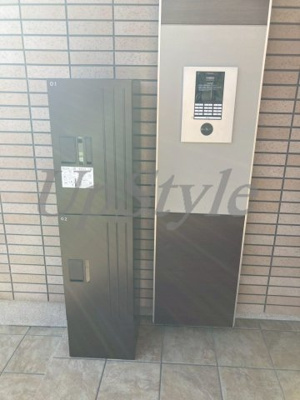 【エントランス】 | エムハウスグランデ