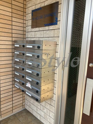 【その他共用部分】 | エムハウスグランデ