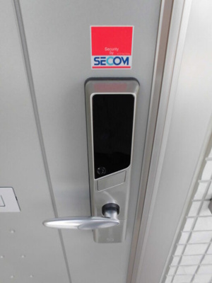 【玄関】 | ファボーレ