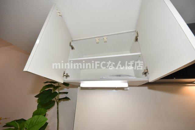 リヴェント難波サウス