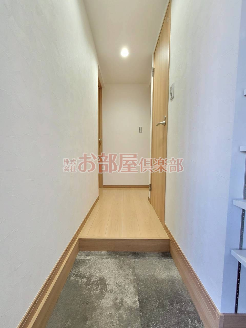 ネブラスカイの玄関