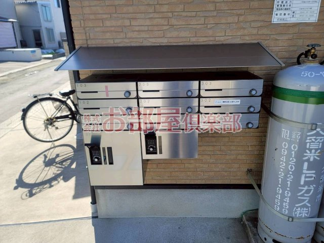 ネブラスカイのその他共用部分