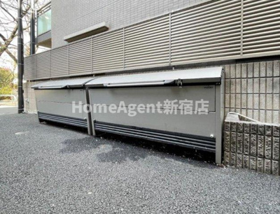 【その他共用部分】 | レジデンス高田馬場