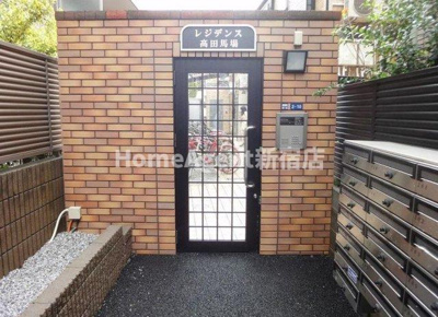 【エントランス】 | レジデンス高田馬場