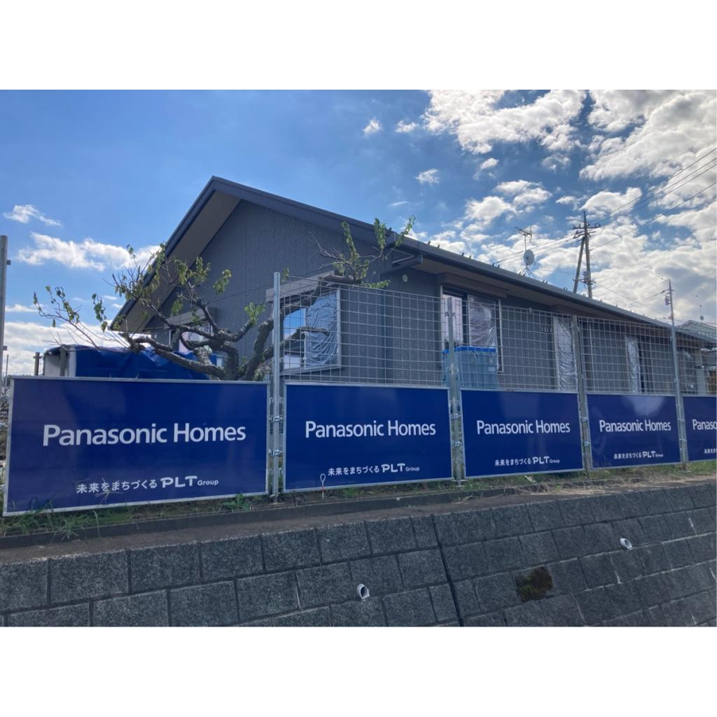 プルマーレ（ZEH）