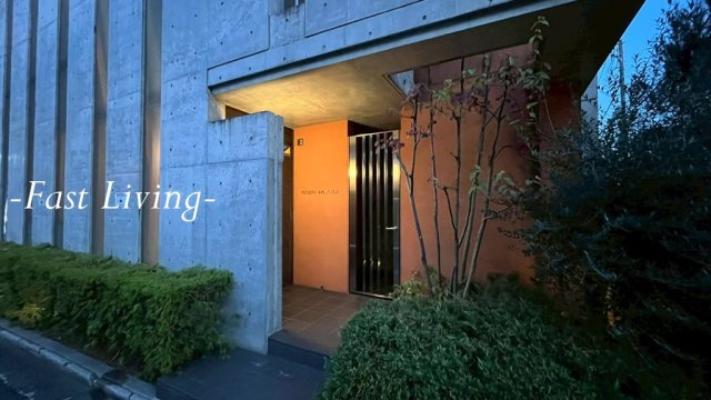 四谷アパートメントの外観