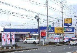 ラ・パレットⅡの周辺|ゲオ下館店まで1,979ｍ