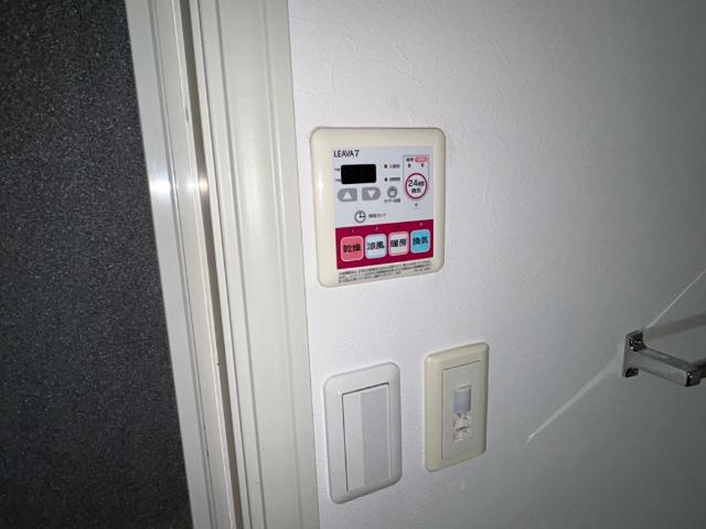 ブレス・コートの設備|浴室乾燥機