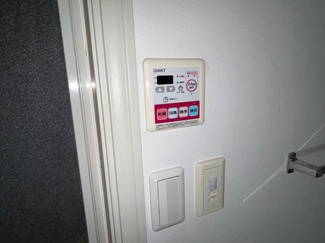 【設備】 | ブレス・コート | 浴室乾燥機