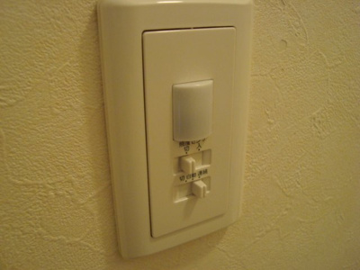 【その他】 | サンコート | 照明人感センサー