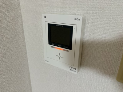 【セキュリティ】 | シャーメゾン岸里