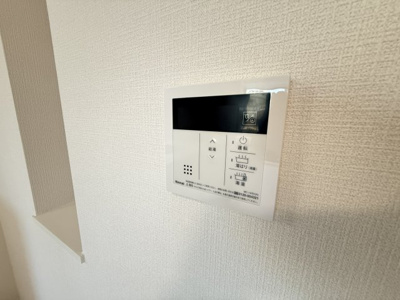 【その他】 | Krystal Fimeth 2番館