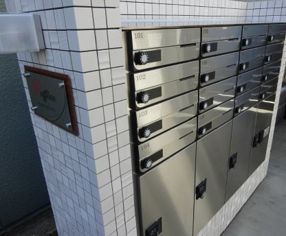 ラフィネ東小金井のその他共用部分